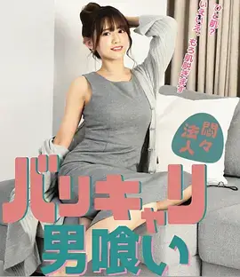 热播电视剧旧城拾光在线观看