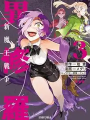 治愈综艺小院慢生活在线观看